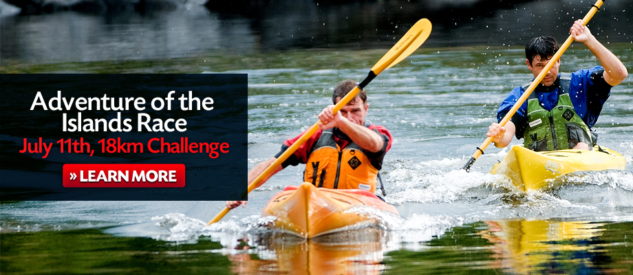 Adventure of the Islands Race. July 11th 18km Endurance Channenge